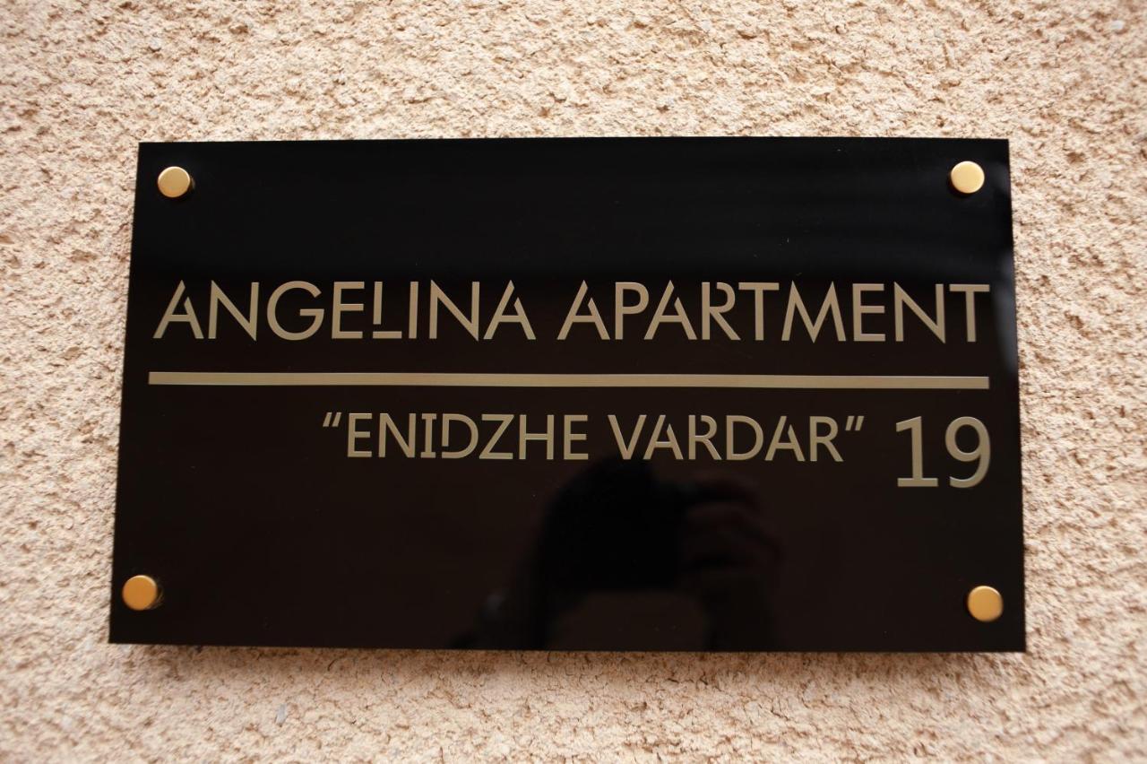 Angelina Apartment Bitola Ngoại thất bức ảnh